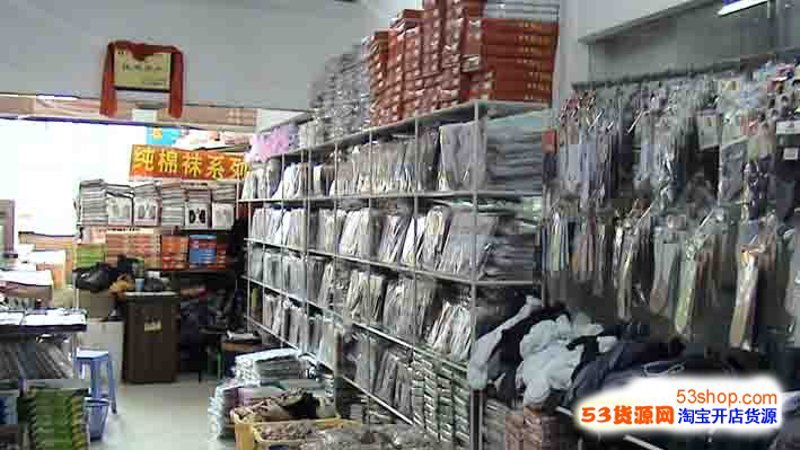成都商贸公司新生态：线上线下无缝对接