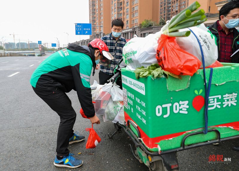 成都日用品批发选购指南：打造您的生活小确幸