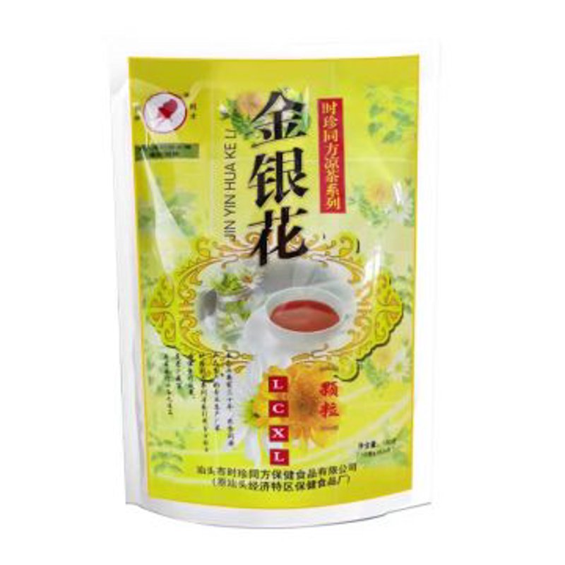 成都批发零售：市场热浪下的变化与机遇