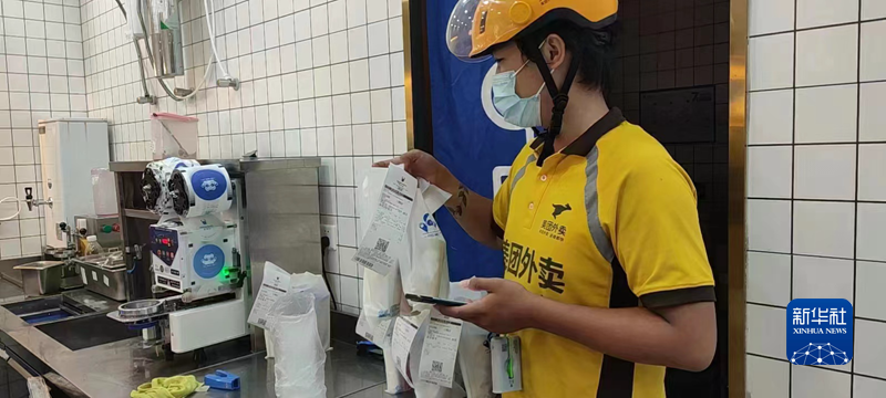 成都日用品批发行业动态：如何抓住机遇？
