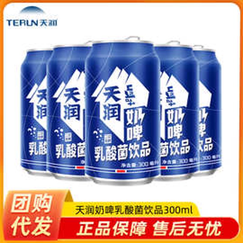 成都食品批发选购指南